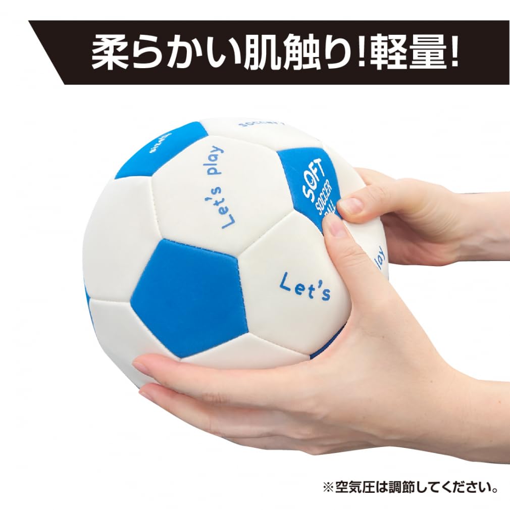 Amazon.co.jp: IGNIO(イグニオ) サッカー 練習球 EVA サッカーボール
